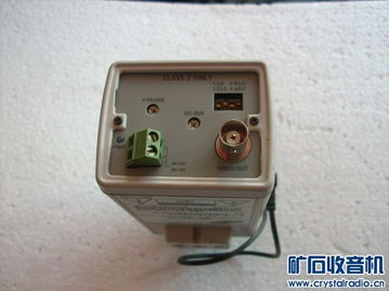 针式打印机8178芯片的无线网卡迷你小主机5米vga线4热管铜底散热器高速球机芯 powered discuz